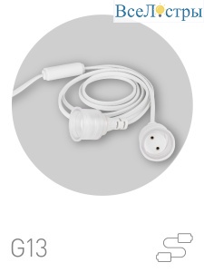 Патрон Эра FITO-Holder G13 IP65 mini Б0057744