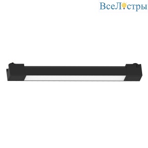 Трековый однофазный светильник Feron MattFold AL232 51854