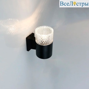 Уличный настенный светильник General Викус GWL-GX53-M-IP65 662626