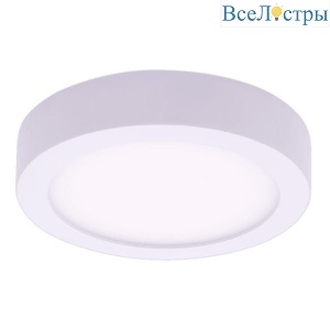 Накладной светильник DesignLed KH-R120-9-WW 007788