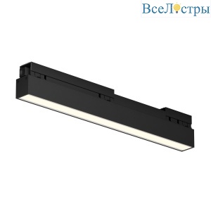 Уличный трековый светильник Maytoni Basis O-TR02-1-S-12WB3K
