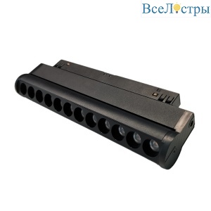 Трековый светильник Wertmark WTG.O20.607.40.12