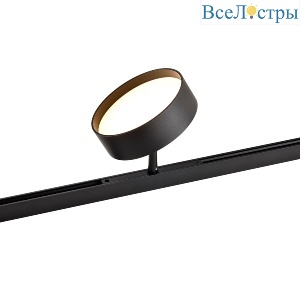 Трековый магнитный светильник Favourite Logica 4583-1U