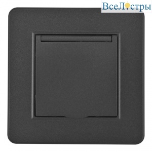 Комплект розетки с/з и шторками, защитной крышкой и рамкой Arte Milano SET16-1-41-1 black