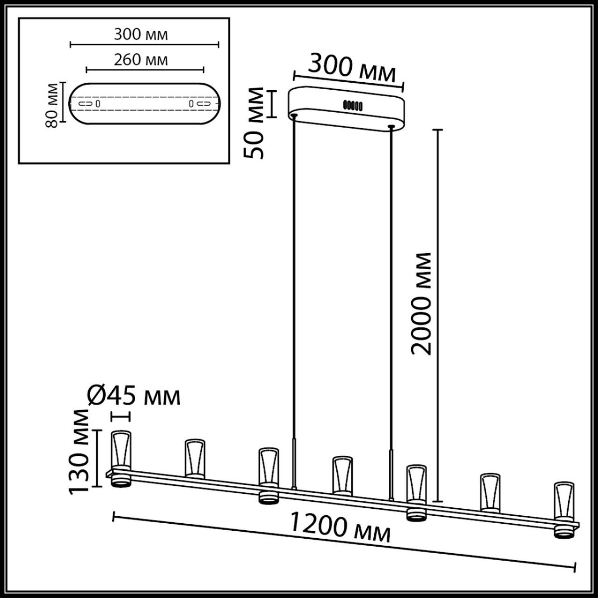 подвесной светильник odeon light hightech defance 7144/45l