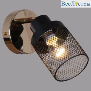 Спот Reluce 05912-0.8-01 BK+FGD
