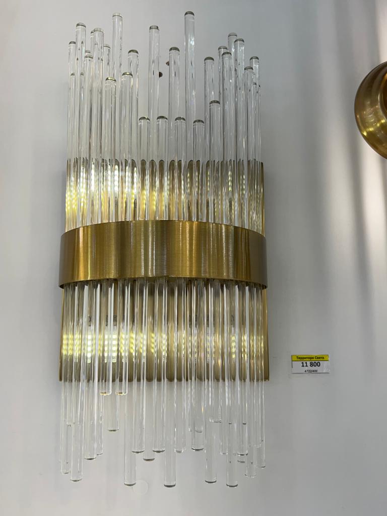 настенный светильник odeon light hall focco 4722/4w
