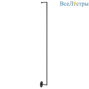 Настенный светильник Odeon Light Teo 7022/18WL