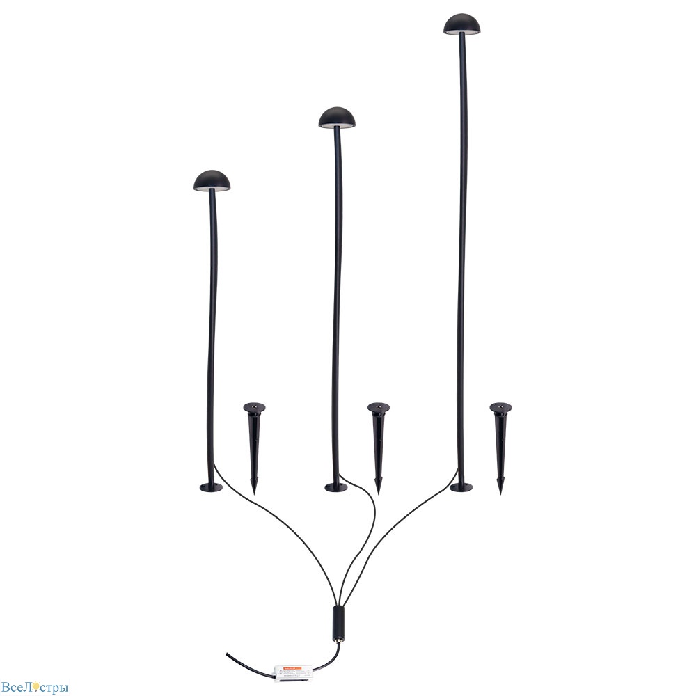 ландшафтный светильник arte lamp motus a1081pa-3bk