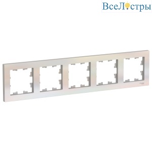 Рамка 5-ая, универсальная Systeme Electric AtlasDesign Жемчуг ATN000405