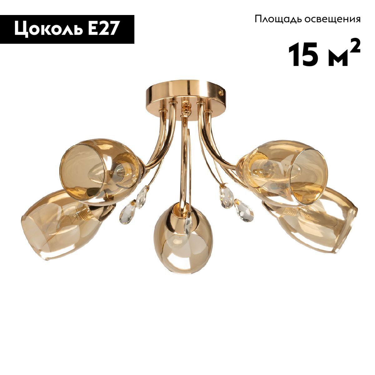 потолочная люстра de markt нежность 676017305