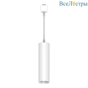 Трековый однофазный светильник Feron AL196 48556