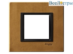 Рамка 1-постовая Schneider Electric Unica Class MGU68.002.7P1