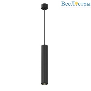 Подвесной светильник Maytoni Calipso P106PL-01-GU10-B