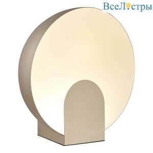 Настольная лампа Mantra Oculo 8432