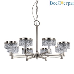 Люстра Diamond cut MD21020075-8A satin nickel Delight Collection