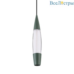 Подвесной светильник LED4U L7123-1 GN