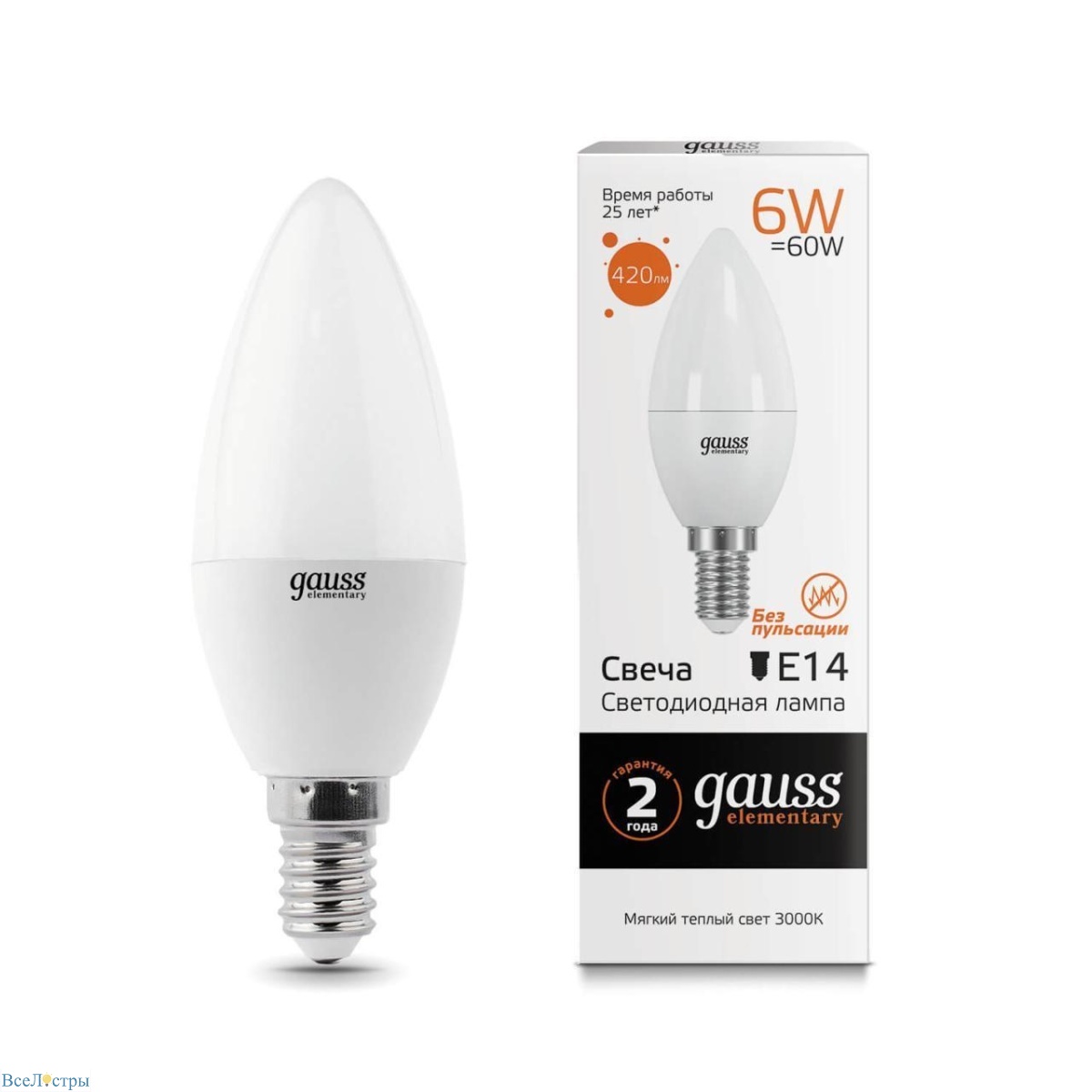 лампа светодиодная gauss e14 6w 3000k матовая 33116