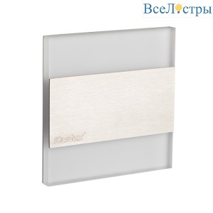 Подсветка для лестниц и ступеней Kanlux Terra Led CW 23104
