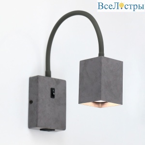 Гибкое бра General GWL-GU10-M-IP20 661937