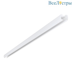 Шинопровод однофазный Eglo Villanova 1 66361