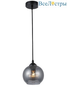 Подвесной светильник Rivoli Sophie Б0061002
