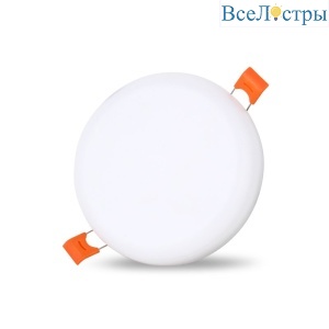 Встраиваемый светильник Zortes Cloud ZRS.57793.8