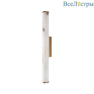 Настенный светильник Loft IT Sumatra acrylic 10550W/600