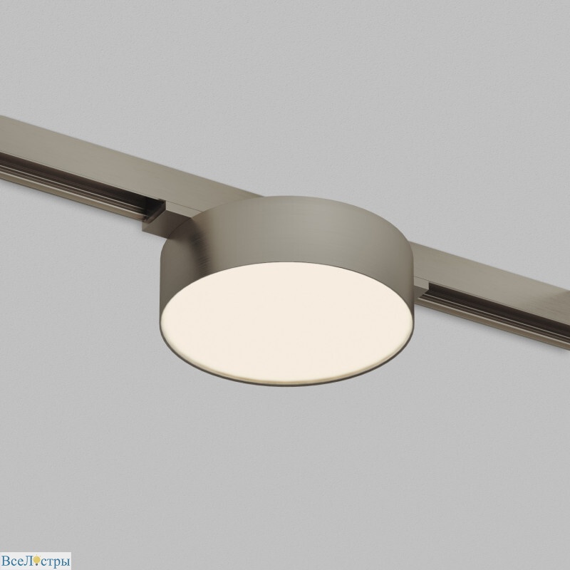 трековый магнитный светильник denkirs shine flow zigbee dk5962-dn