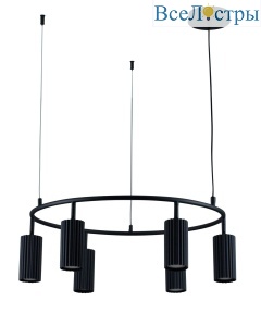 Подвесная люстра Moderli Cora V11601-6P