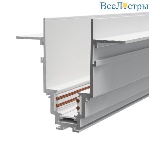 Шинопровод магнитный Maytoni Magnetic track system TRX004-222W