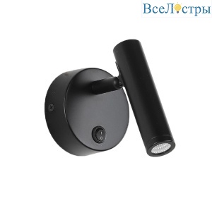 Спот Zortes Eay ZRS.22905.6
