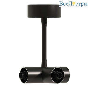 Потолочный токопроводящий Т-коннектор ST Luce Techno ST1602.459.00