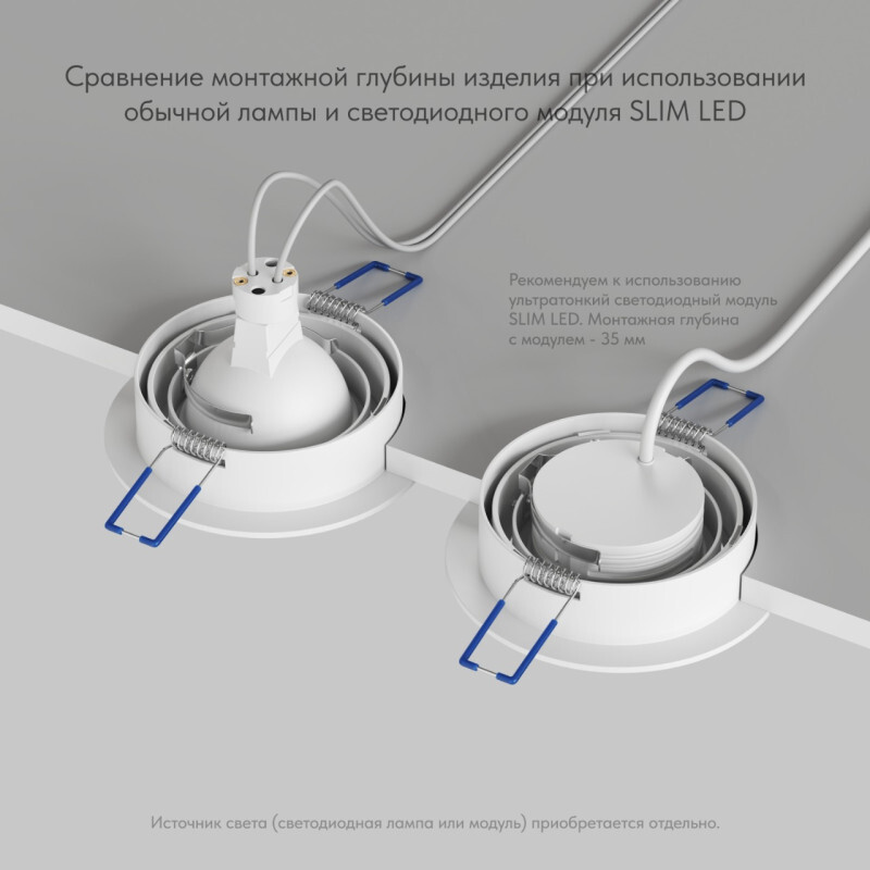 встраиваемый светильник denkirs prime dk-dh2020-wh