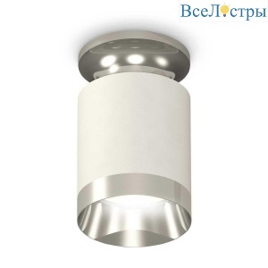 Комплект потолочного светильника Ambrella light Techno Spot XC (N6903, C6301, N6132) XS6301141