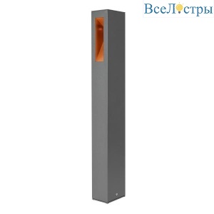 Уличный светодиодный светильник Arlight LGD-Mark-Boll-H650-7W Warm3000 029965