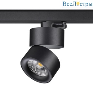 Трековый светодиодный светильник Novotech Port Groda 358787
