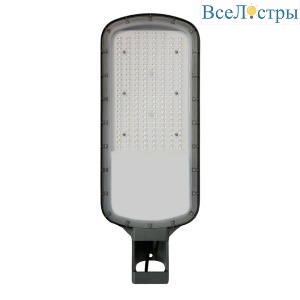 Уличный консольный светильник Feron SP3070 51810