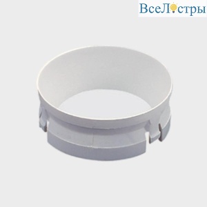 Кольцо декоративное Italline IT08-8050 white