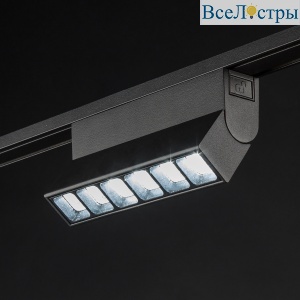 Трековый светильник SWG PRO DL-SLIM-FLBL-10-CCT 022084