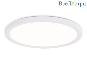 Потолочный светильник Ambrella Light Orbital Air Slim FZ1907