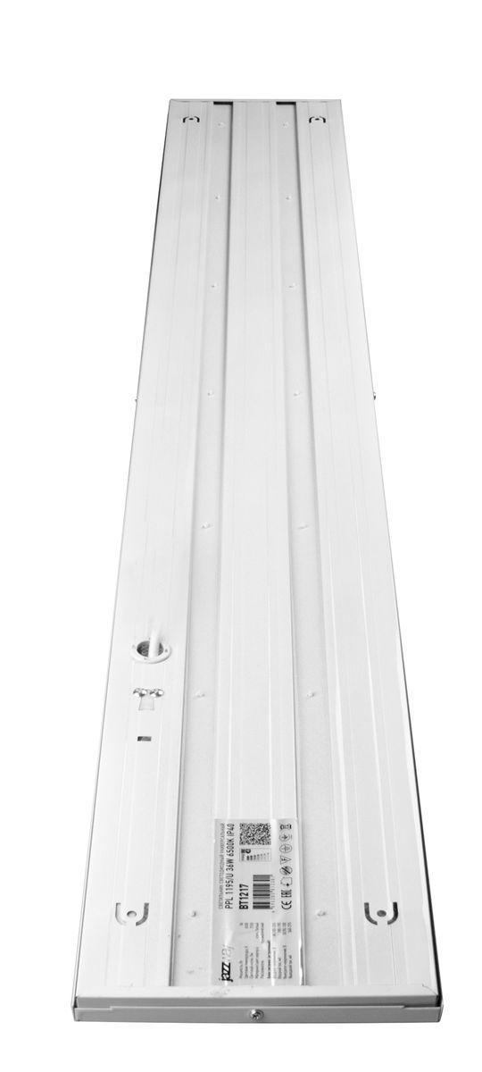 встраиваемый светодиодный светильник jazzway ppl 5012301j