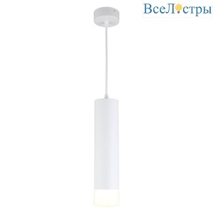 Подвесной светодиодный светильник Omnilux Licola OML-102506-10