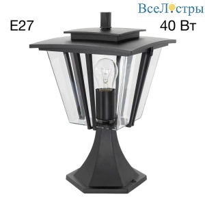 Ландшафтный светильник Citilux Forts CLU10C