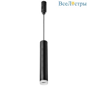 Трековый однофазный светильник Lightstar Due 237237