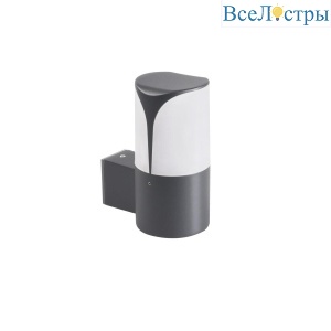 Садовый настенный светильник Kanlux PRESO EL 18 GR 36543