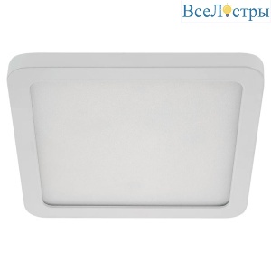 Встраиваемый светильник AM Group AM293 9W WH 4000K S