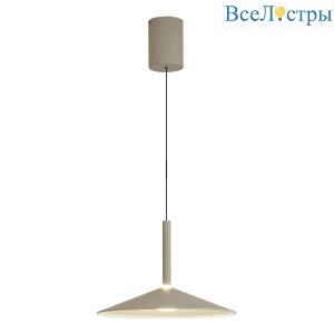 Подвесной светодиодный светильник Mantra Calice 7897