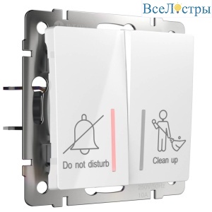 Выключатель двухклавишный для отелей Werkel белый W1120801 4690389171352