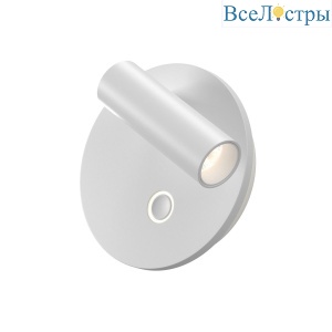 Спот Maytoni Ego C176WL-9W-2.7-4K-W